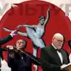 В Приморье отменили Ани Лорак, в Киеве- Михаила Булгакова, а в Москве перезапустят ФЗ. События культуры (Украина.ру / культура) Украина.ру / культура
